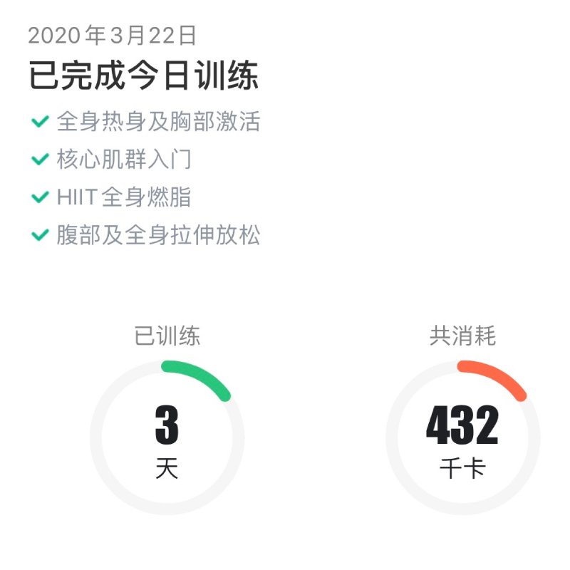 晒货图片