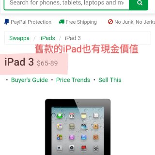 #二手iPhone/iPad/Apple...