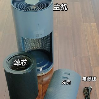 提升家居幸福感-空气净化器