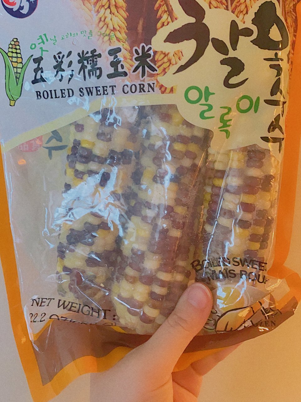 五彩玉米