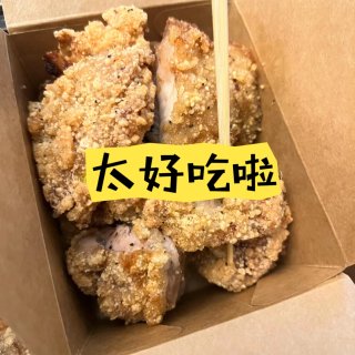 灣區美食｜超級實惠又好吃的台灣便當🍱...