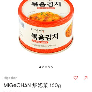 MIGACHAN 炒泡菜 160g - 亚米