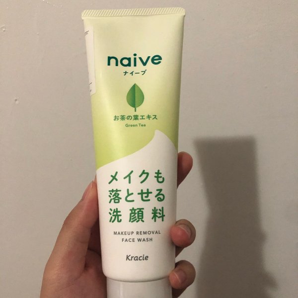 晒货图片