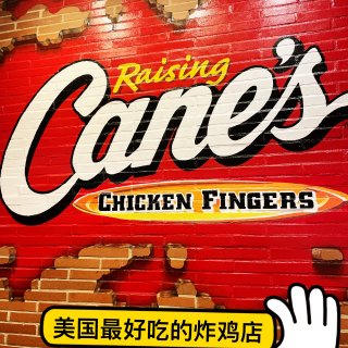 美国最好吃的炸鸡店｜Raising Ca...