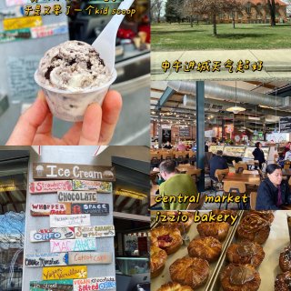 科州旅行Day4｜丹佛一日游😎吃冰淇淋🍦...