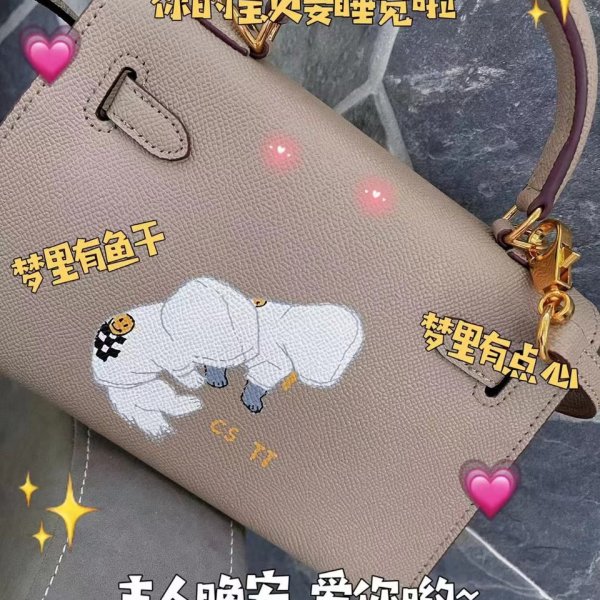 晒货图片