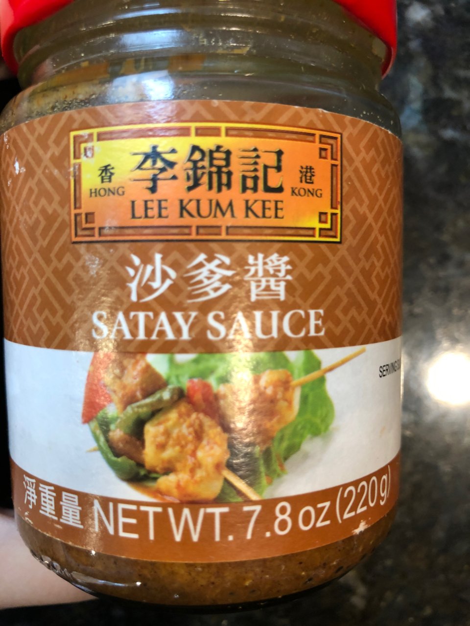李锦记