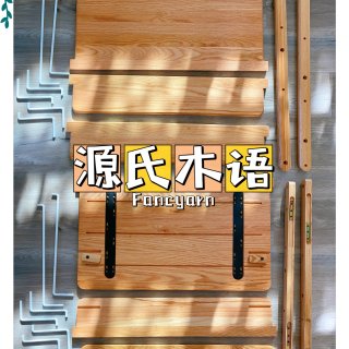 微·源氏木语-为小空间打造的拉杆式壁挂书...
