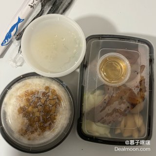 【贴秋膘】胖东来｜香烤猪扒套餐...
