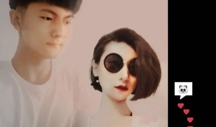 北美大舅