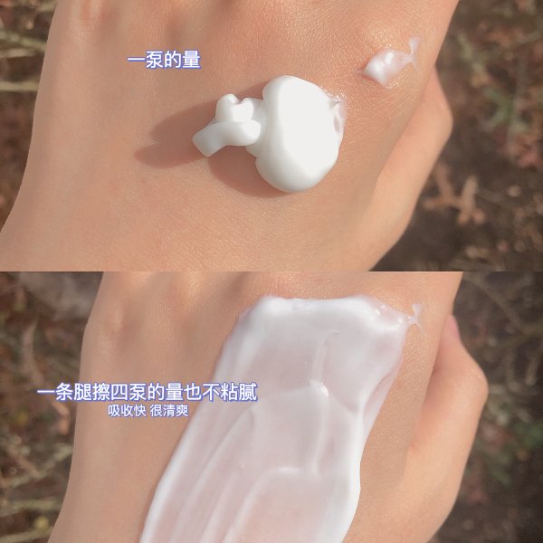 晒货图片