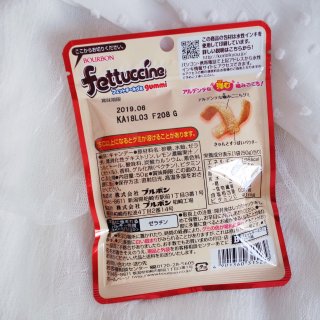 ❣美食❣抽屉里藏的软糖🥤| 北日本...