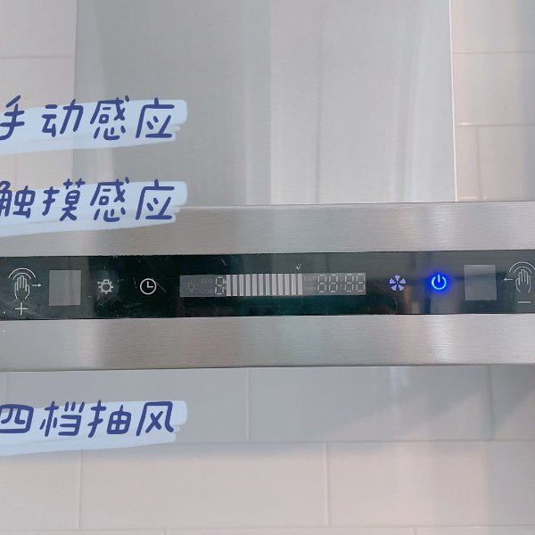晒货图片