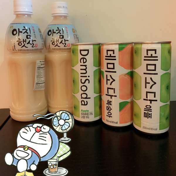 晒货图片