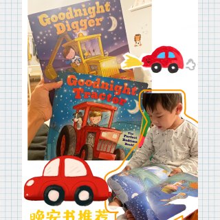 Goodnight Digger: The Perfect Bedtime Book! (Goodnight Series): Robinson, Michelle, East, Nick: 9781438006611: Amazon.com: Books