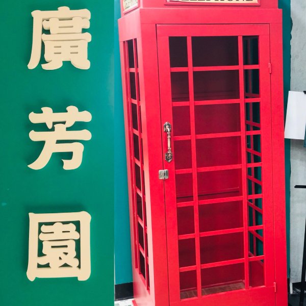 晒货图片