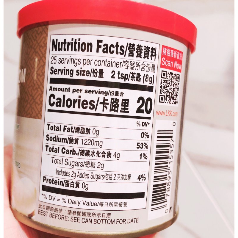 晒货图片