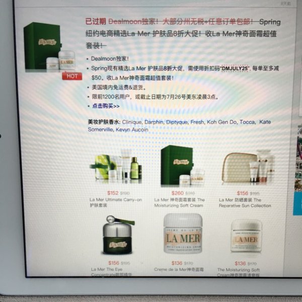 笔记图片