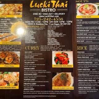 泰国菜Lucki Thai