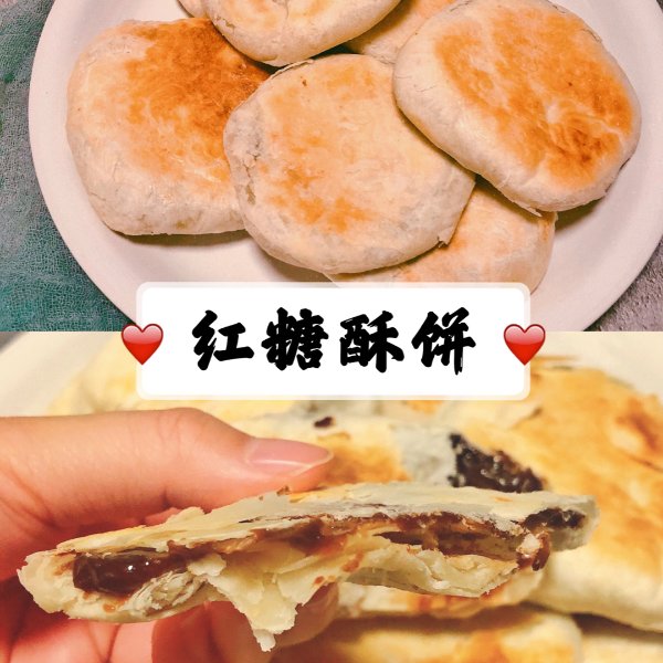 晒货图片