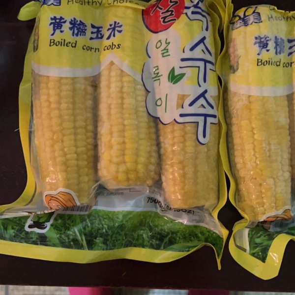晒货图片
