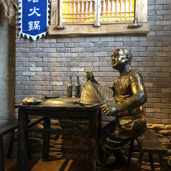 晒货图片