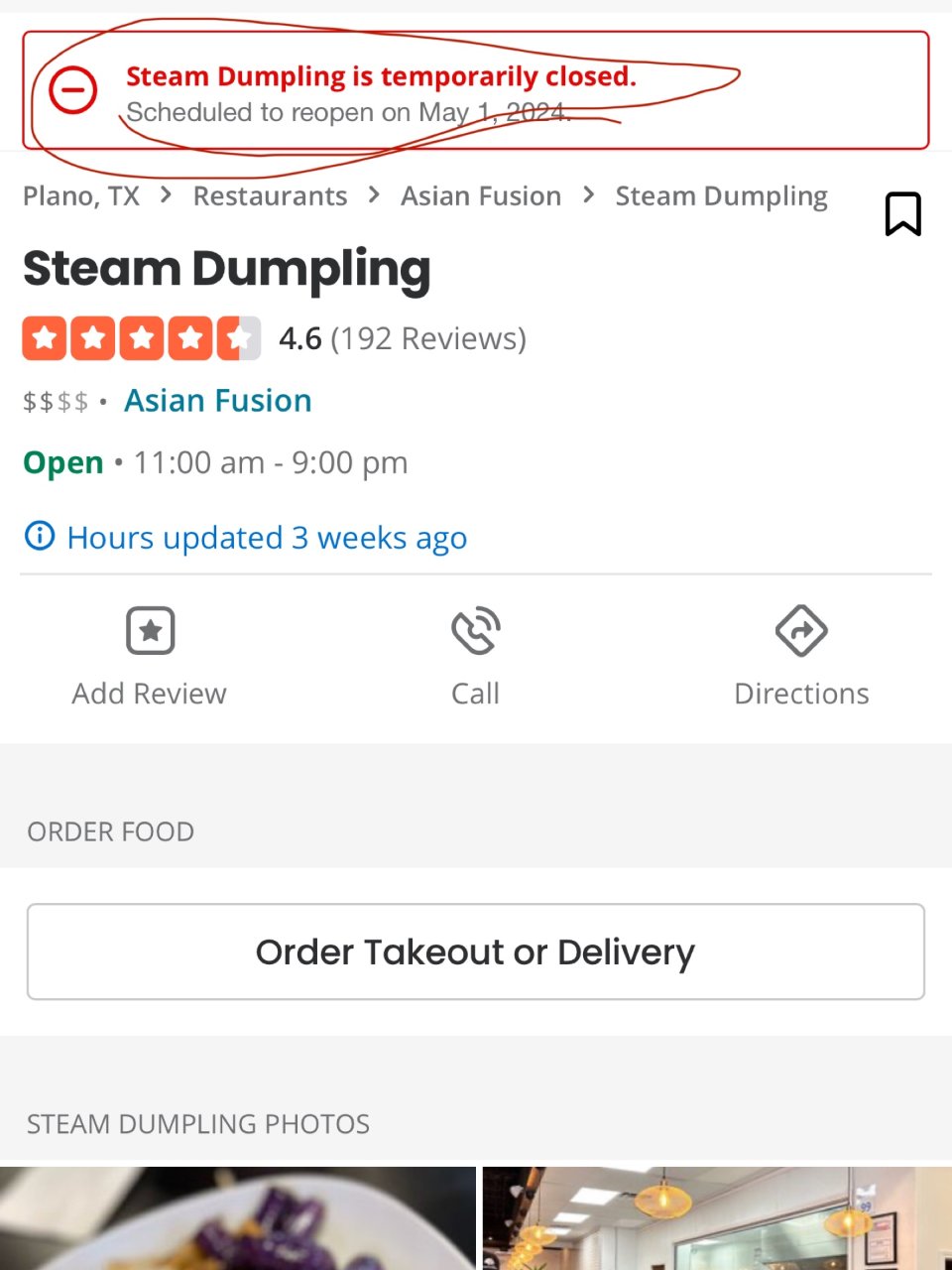 Steam Dumpling 竟然关门了...