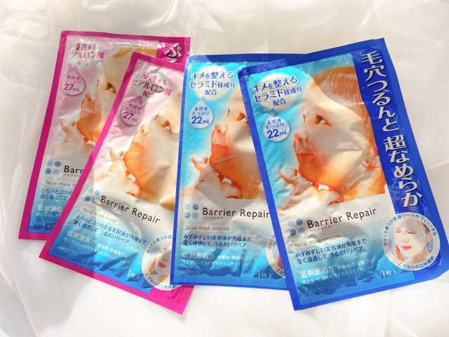 还我漂漂拳《曼丹婴儿肌面膜》