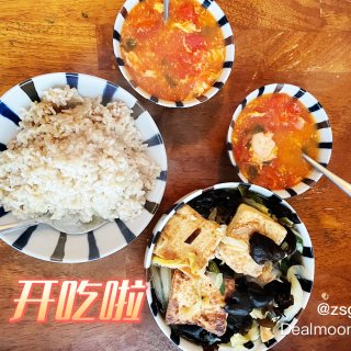 热呼呼的白菜豆腐煲｜一锅不够吃系列😋...