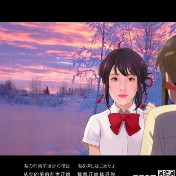 晒货图片