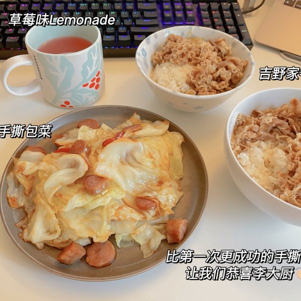 晒货图片