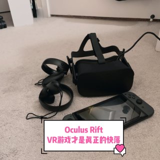 全息网游的梦——Oculus Rift ...