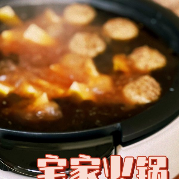 晒货图片