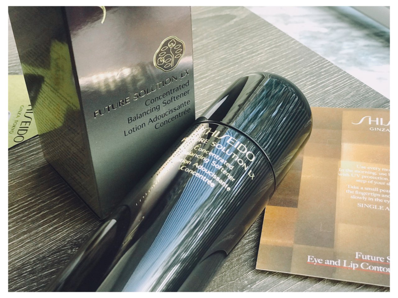 护肤品分享—资生堂时光琉璃御藏臻萃柔肤液| 社区护肤精选
