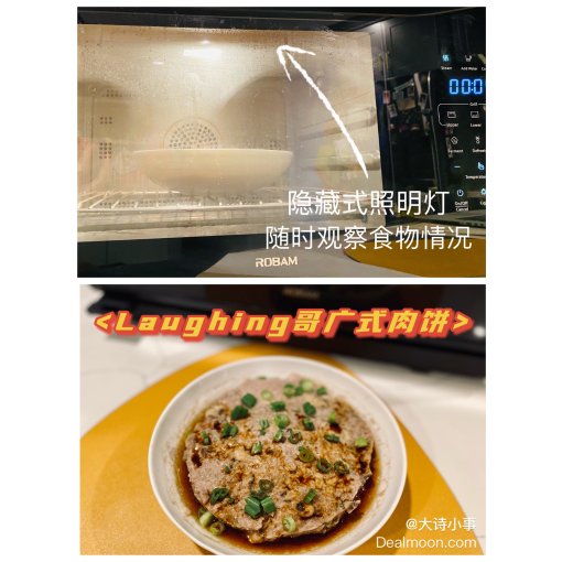 提升做饭幸福感❤️ROBAM便携式蒸烤一体机CT761