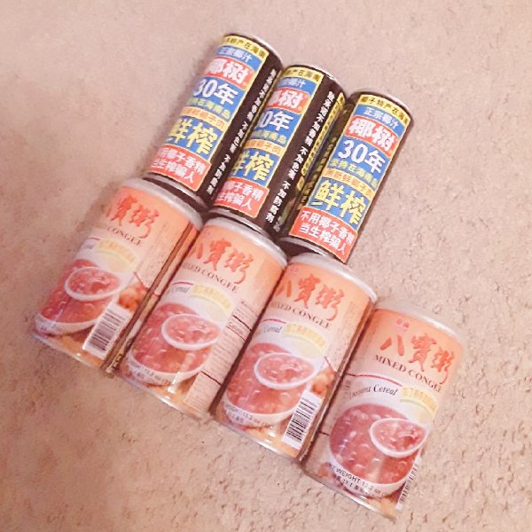 晒货图片