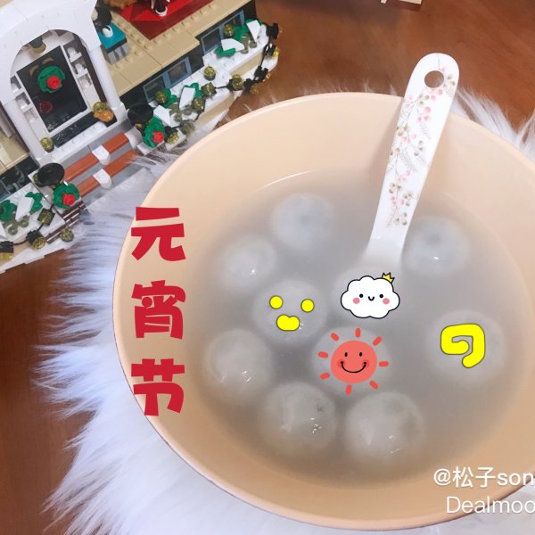 晒货图片