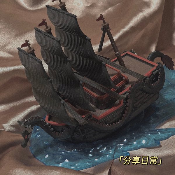 晒货图片