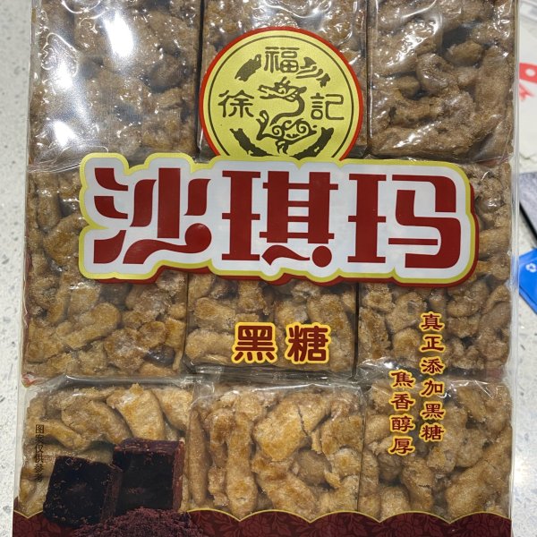 笔记图片