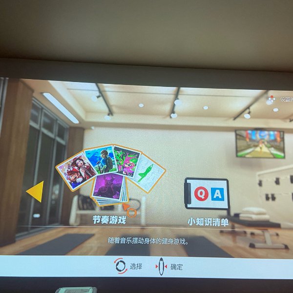 晒货图片