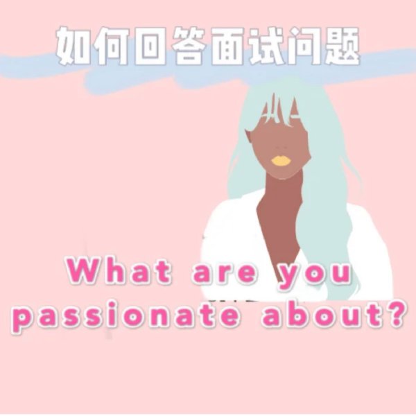 晒货图片