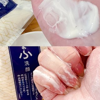 微泡型清洁，🔥火爆日本の豆腐洗面乳‼️敏...