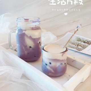 ✨今日份的饮品｜紫薯芋泥珍珠奶茶✨...
