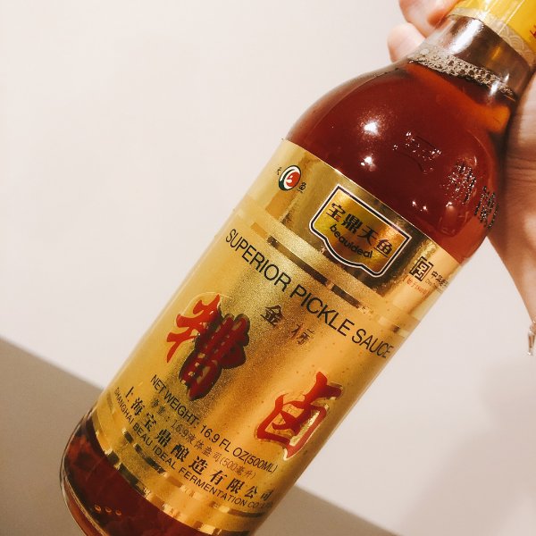 晒货图片