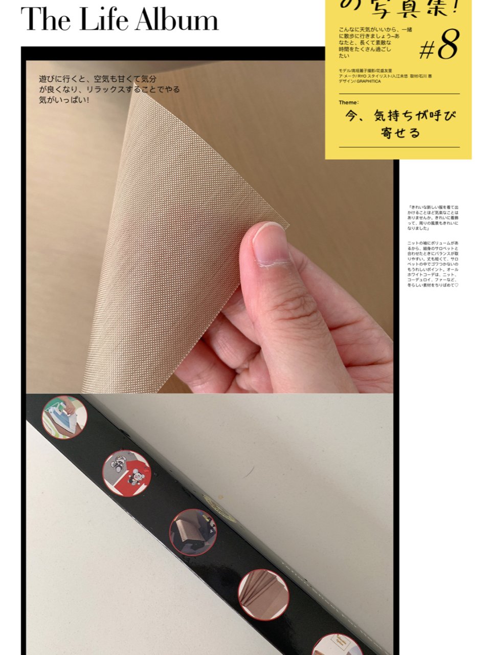 Teflon Sheet Non Stick Heat Resistant Craft Mat Reusable - Temu