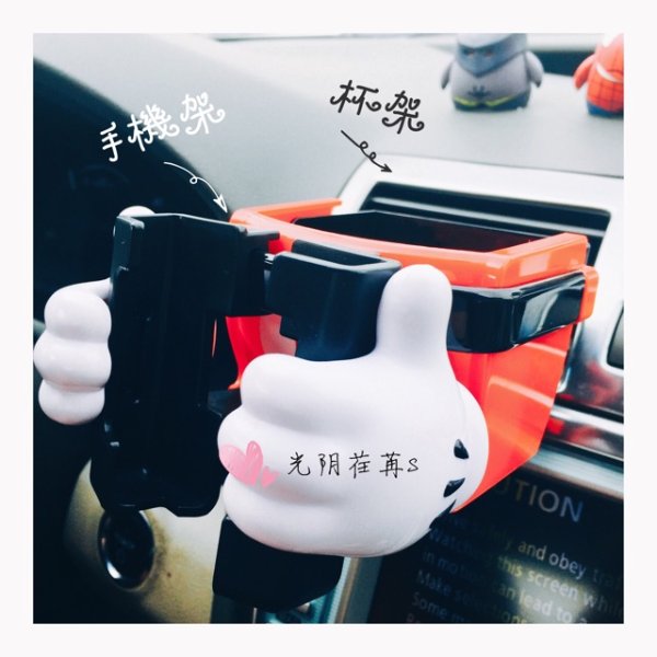 晒货图片