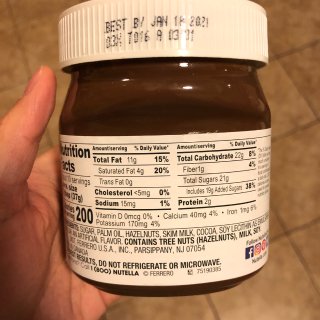 nutella榛子酱