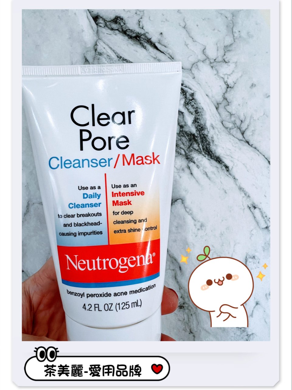 Neutrogena Clear Pore Cleanser/Mask, 4.2 Ounce : Facial Masks : Beauty & Personal Care