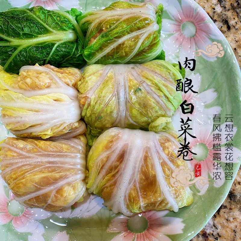 晒货图片