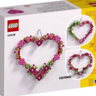 Lego 心型挂饰
